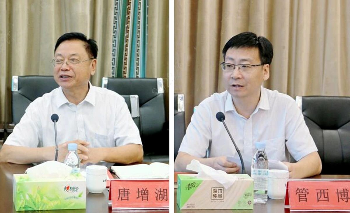 寰俊鍥剧墖_20230829161648_1.jpg 寰俊鍥剧墖_20230829161648_1.jpg