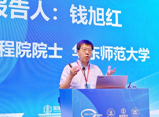 寰俊鍥剧墖_20240814091618.jpg 寰俊鍥剧墖_20240814091618.jpg