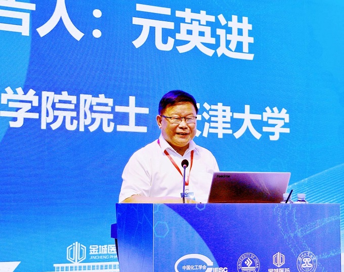 寰俊鍥剧墖_20240814091624.jpg 寰俊鍥剧墖_20240814091624.jpg