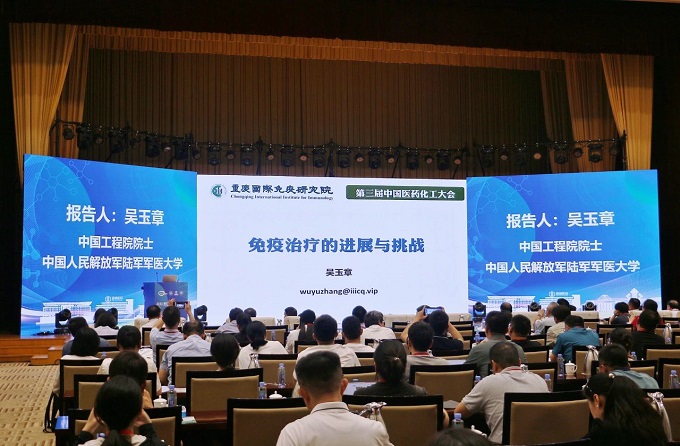 寰俊鍥剧墖_20240814091631.jpg 寰俊鍥剧墖_20240814091631.jpg